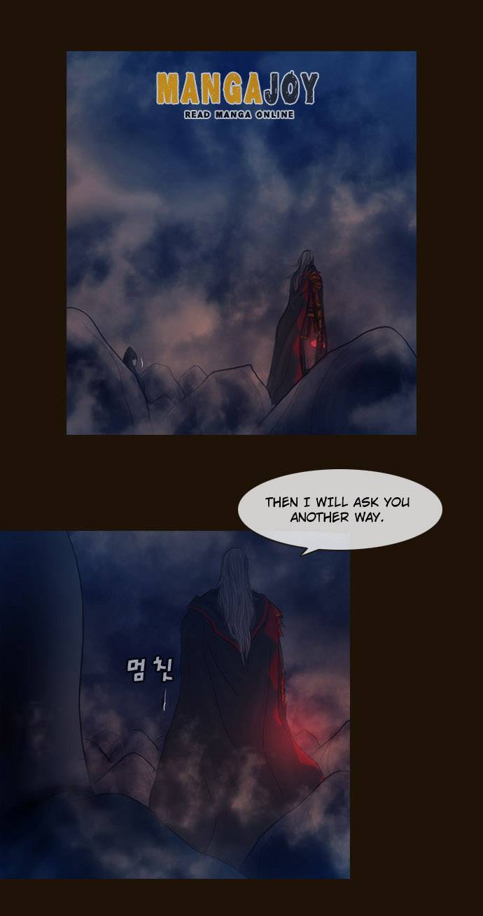 Magician (KIM Sarae) Chapter 353 12